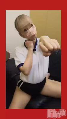 新潟デリヘル A(エース) じゅな(A)(24)の1月19日動画「【ｽｹｽｹ動画❣️】Aのｷﾞｬﾙｱｲﾄﾞﾙ認定🏅🎀をいただいています✋🏻」