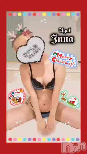 じゅな(A)の動画 ｢ﾒﾘｰｸﾘﾄﾘｽ❗｣と言わずにはいられませんでした笑笑