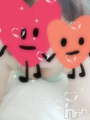 新潟デリヘルSecret Love(シークレットラブ) 【お得妻】いずみ☆全OP無料(40)の11月24日写メブログ「寒いですね😰」