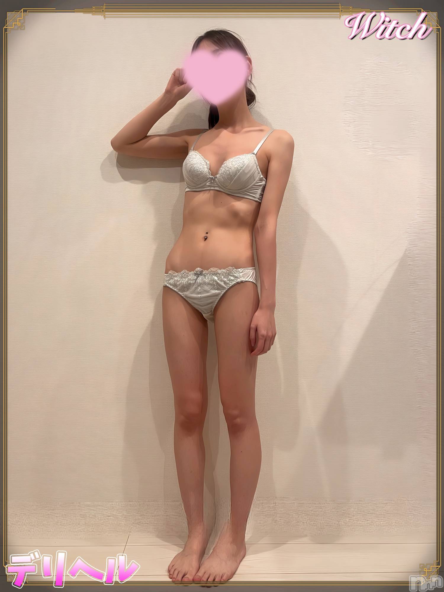 【新人】さき★★