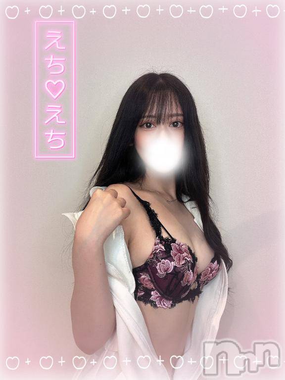 長岡デリヘルROOKIE(ルーキー) さらん(21)の11月29日写メブログ「もっと続ける？？🔞」
