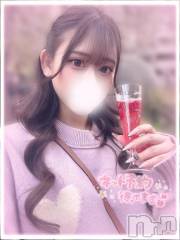 長岡デリヘルROOKIE(ルーキー) さらん(21)の11月24日写メブログ「欲と葛藤･･･///」