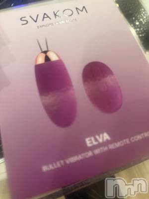 長岡デリヘル ROOKIE(ルーキー) よぎり(28)の3月5日写メブログ「一昨日ぶり🥺🩷」