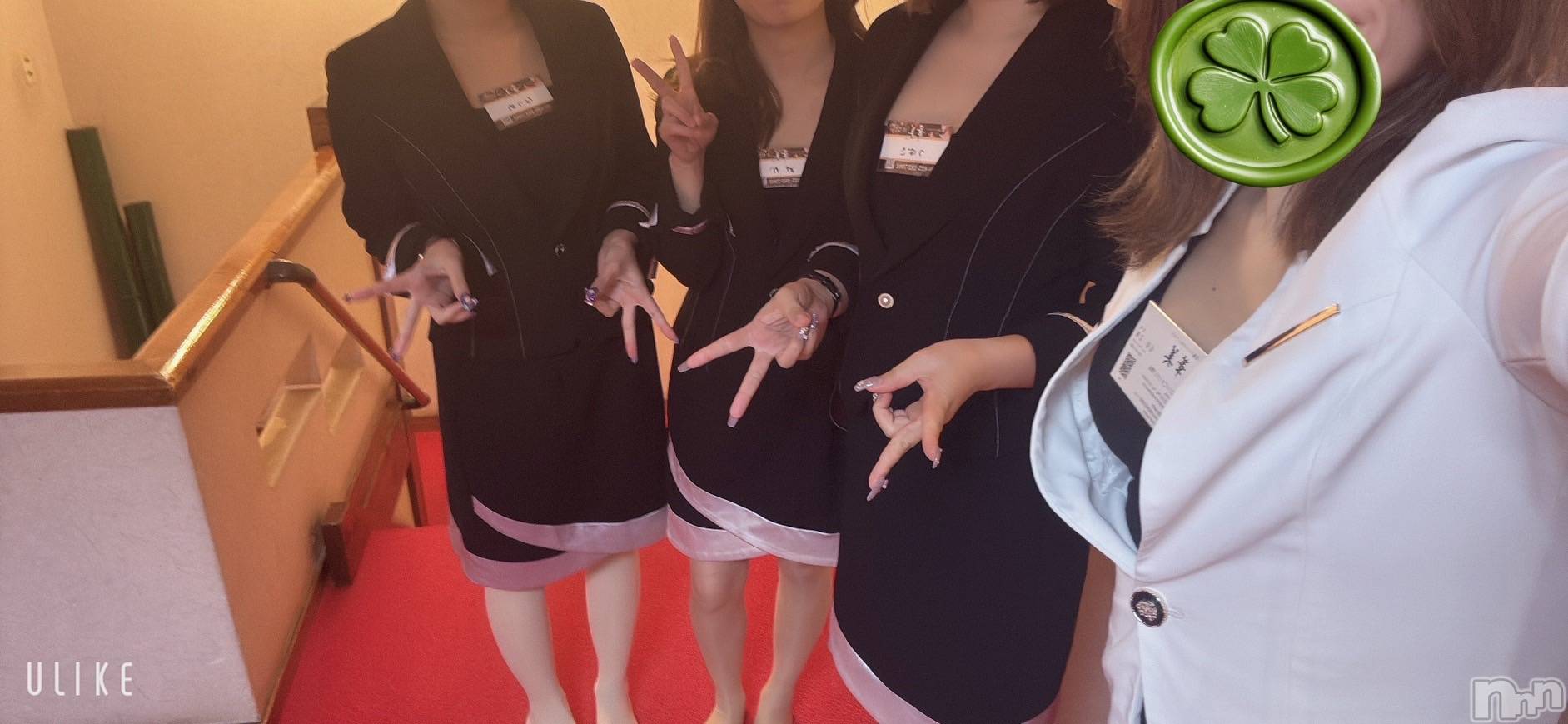 ȯѥ˥󥯥ֿ㥳ѥ˥󥯥ֲ(˥ѥ˥󥯥֥ϥʥ) 2025ǯ1122̥֥֤Ϥޤơ😸