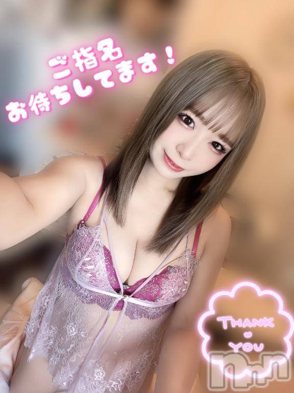 新潟デリヘルSecret Love(シークレットラブ)【極上】うさぎ☆特選Ｆ乳美女♪(27)の2025年12月21日写メブログ「(🎀)ひぇー🥶寒いっ🥲」