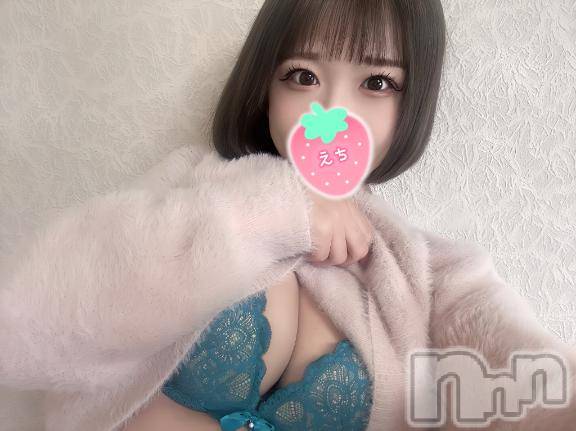 新潟デリヘルSecret Love(シークレットラブ)【極上】うさぎ☆特選Ｆ乳美女♪(27)の2025年12月23日写メブログ「(🎀)奥まで入れて？」