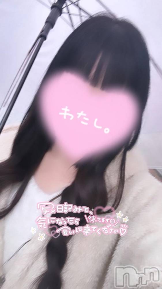 新潟デリヘル奥様特急 新潟店(オクサマトッキュウニイガタテン) くれあ(21)の11月22日写メブログ「はじめまして♡」