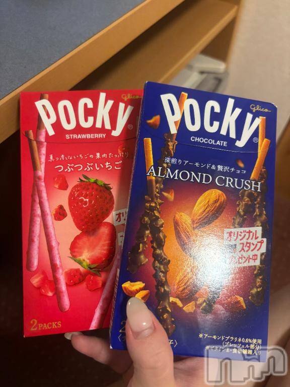 新潟デリヘル奥様特急 新潟店(オクサマトッキュウニイガタテン) くれあ(21)の11月22日写メブログ「ありがとう♡」