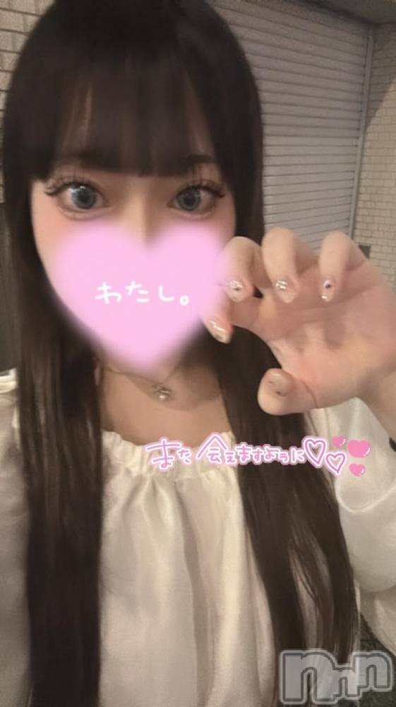 新潟デリヘル奥様特急 新潟店(オクサマトッキュウニイガタテン) くれあ(21)の11月22日写メブログ「ありがとう♡」