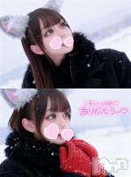 新潟デリヘル 奥様特急 新潟店(オクサマトッキュウニイガタテン) くれあ(21)の写メブログ「」