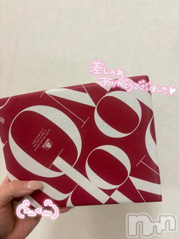 新潟デリヘル奥様特急 新潟店(オクサマトッキュウニイガタテン)くれあ(21)の2025年11月23日写メブログ「ありがとう♡」