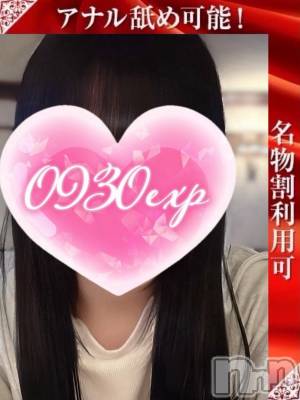 くれあ(21) 身長162cm、スリーサイズB89(E).W57.H88。新潟デリヘル 奥様特急 新潟店(オクサマトッキュウニイガタテン)在籍。