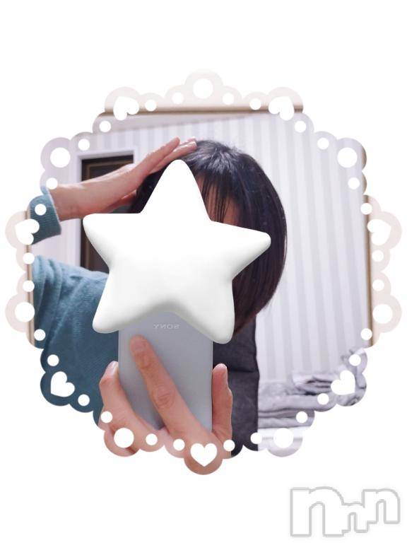 長岡デリヘルBIANCA～主人の知らない私～長岡店(ビアンカナガオカテン) 内田　たまき(47)の2月19日写メブログ「荒れましたね」