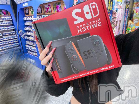 新潟デリヘル奥様特急 新潟店(オクサマトッキュウニイガタテン) えま(18)の4月9日写メブログ「❤️ありがとう❤️」