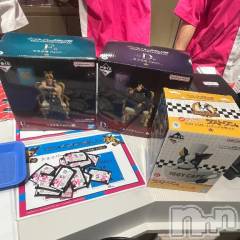 新潟デリヘル奥様特急 新潟店(オクサマトッキュウニイガタテン) えま(18)の12月29日写メブログ「「何でこの仕事してるの？」」