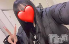 新潟デリヘル奥様特急 新潟店(オクサマトッキュウニイガタテン) えま(18)の12月31日写メブログ「🌟ご予約について🌟」