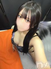 新潟デリヘル奥様特急 新潟店(オクサマトッキュウニイガタテン) えま(18)の1月24日写メブログ「❤️体温、ちょうだい❤️」