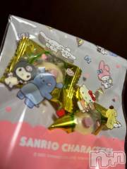 新潟デリヘル奥様特急 新潟店(オクサマトッキュウニイガタテン) えま(18)の2月15日写メブログ「❤️ハッピーバレンタイン🍫❤️」