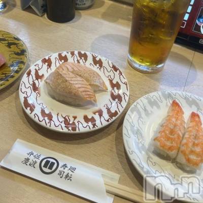 新潟デリヘル 奥様特急 新潟店(オクサマトッキュウニイガタテン) えま(18)の1月3日写メブログ「本誌様と🎍💖」