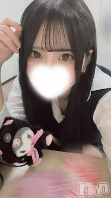 新潟デリヘル 奥様特急 新潟店(オクサマトッキュウニイガタテン) えま(18)の2月10日写メブログ「【朗報】超ロング出勤決定」