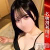 えま(18)