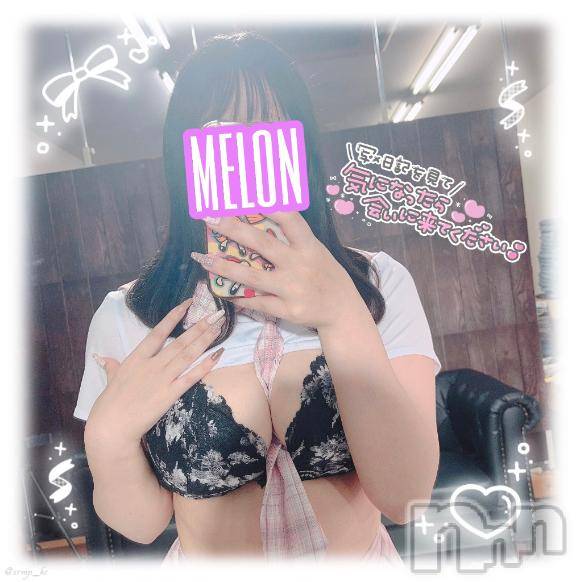 上越デリヘルBLUE BIRD上越店(ブルーバード上越店) めろん(23)の11月25日写メブログ「はじめまして💚」