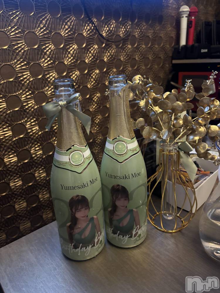 ��Ʋ����Х��顦�����Lounge en&.(�饦�󥸥���) ̴�顡�⤨�ڥޥޡۤ�1��10���̥�֥����֤󤢡�������