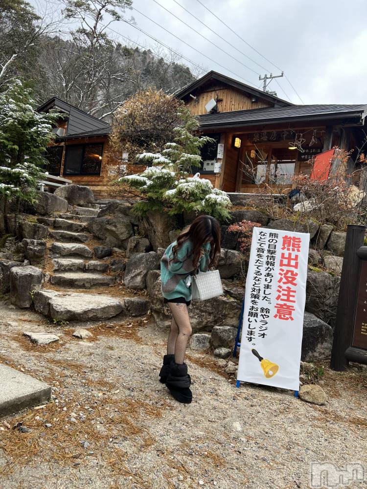 ��Ʋ����Х��顦�����Lounge en&.(�饦�󥸥���) ̴�顡�⤨�ڥޥޡۤ�1��15���̥�֥����ְ��ˤ����🩷��