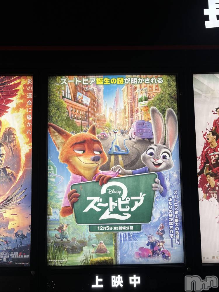 ��Ʋ����Х��顦�����Lounge en&.(�饦�󥸥���) ̴�顡�⤨�ڥޥޡۤ�1��20���̥�֥����ֹ��������á�