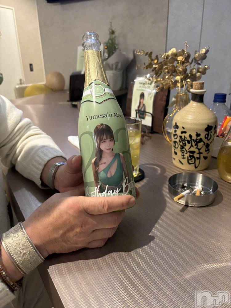 ��Ʋ����Х��顦�����Lounge en&.(�饦�󥸥���) ̴�顡�⤨�ڥޥޡۤ�1��23���̥�֥����ֵ��������򤷤����(��﹏-*)��