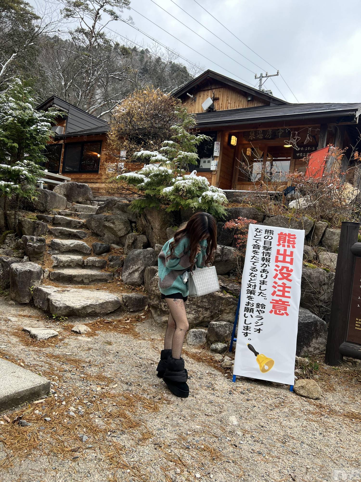 ��Ʋ����Х��顦�����Lounge en&.(�饦�󥸥���) ��2026ǯ1��15���̥�֥����ְ��ˤ����🩷��