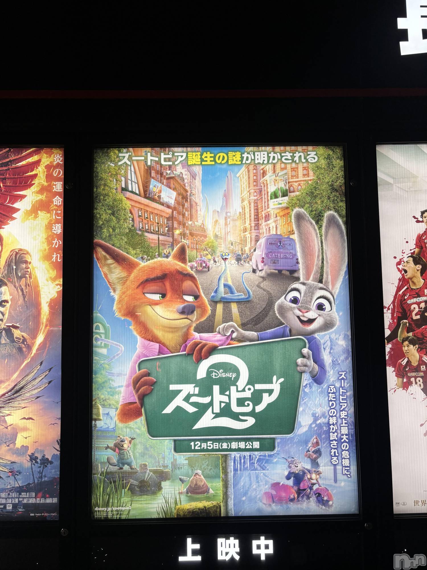 ��Ʋ����Х��顦�����Lounge en&.(�饦�󥸥���) ��2026ǯ1��20���̥�֥����ֹ��������á�