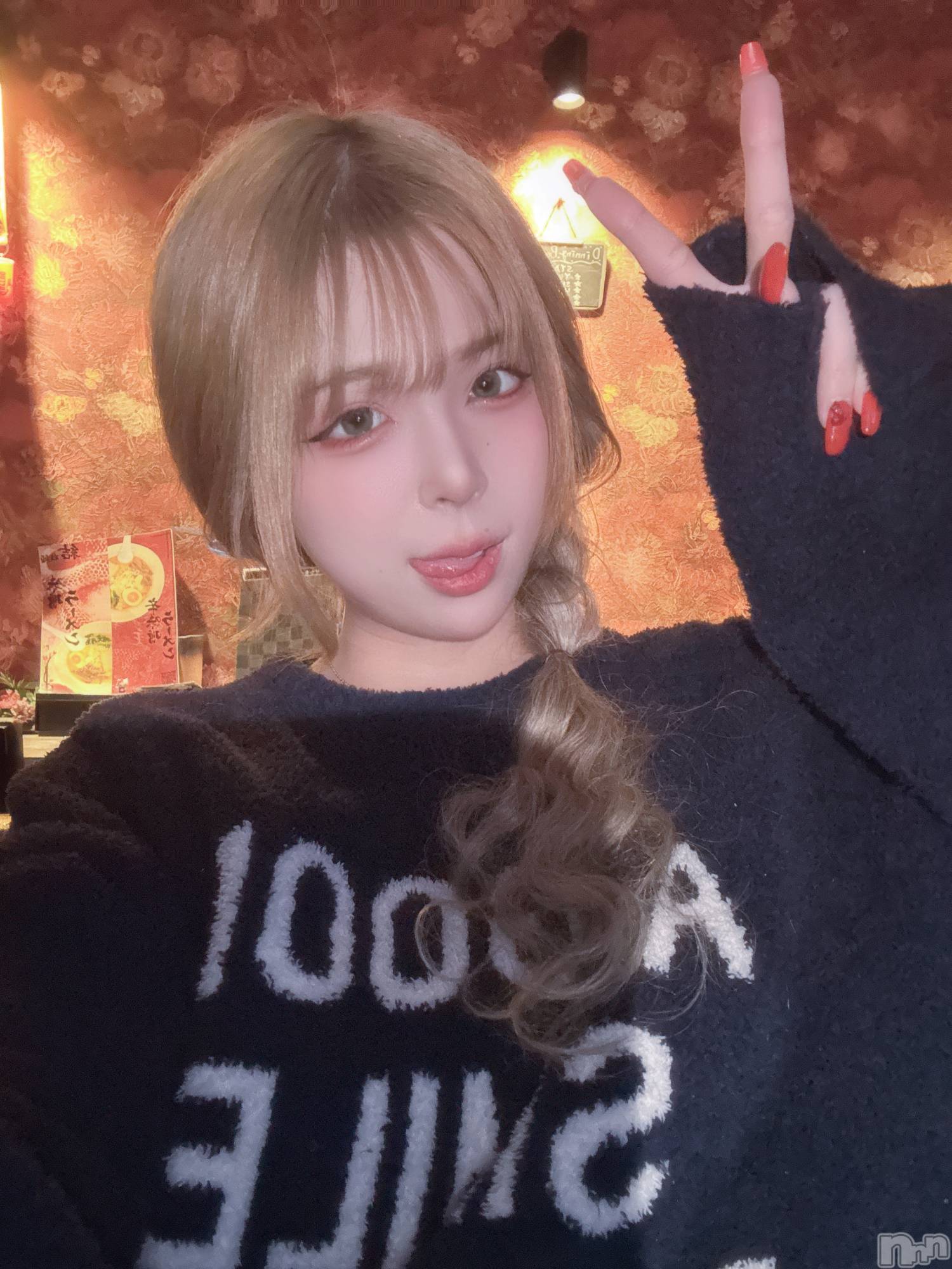 ��Ʋ����Х��顦�����Lounge en&.(�饦�󥸥���) ��2026ǯ2��7���̥�֥����֥ɥ��äȤ����á�