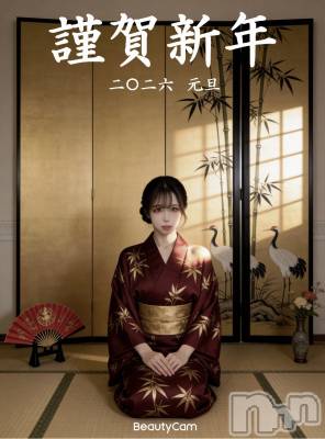 ��Ʋ����Х��顦�����Lounge en&.(�饦�󥸥���) ̴�顡�⤨�ڥޥޡ�(22)��1��1���̥�֥�����♥️�����ޤ��Ƥ���ǤȤ��������ޤ�♥️��