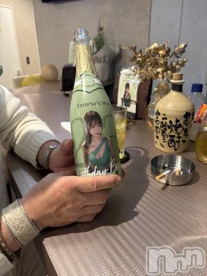 ��Ʋ����Х��顦�����Lounge en&.(�饦�󥸥���) ̴�顡�⤨�ڥޥޡ�(22)��1��23���̥�֥����ֵ��������򤷤����(��﹏-*)��