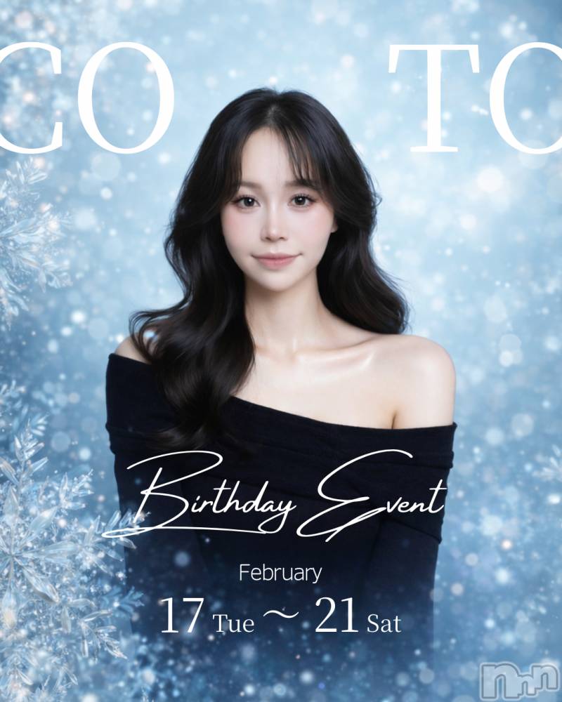 ��Ʋ����Х��顦�����Lounge en&.(�饦�󥸥���) �Ƕ����Ȥ�2��4���̥�֥����֤ߤ�ʤ����ºס�