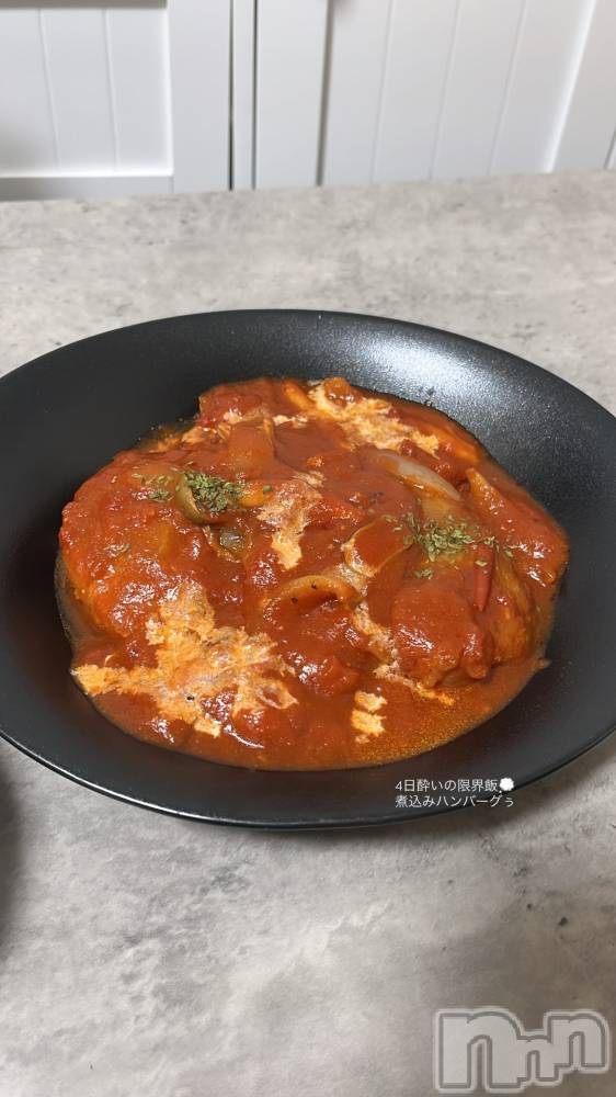 ��Ʋ����Х��顦�����Lounge en&.(�饦�󥸥���) �Ƕ����Ȥ�2��9���̥�֥����ּ�ȴ�����Ϥ��