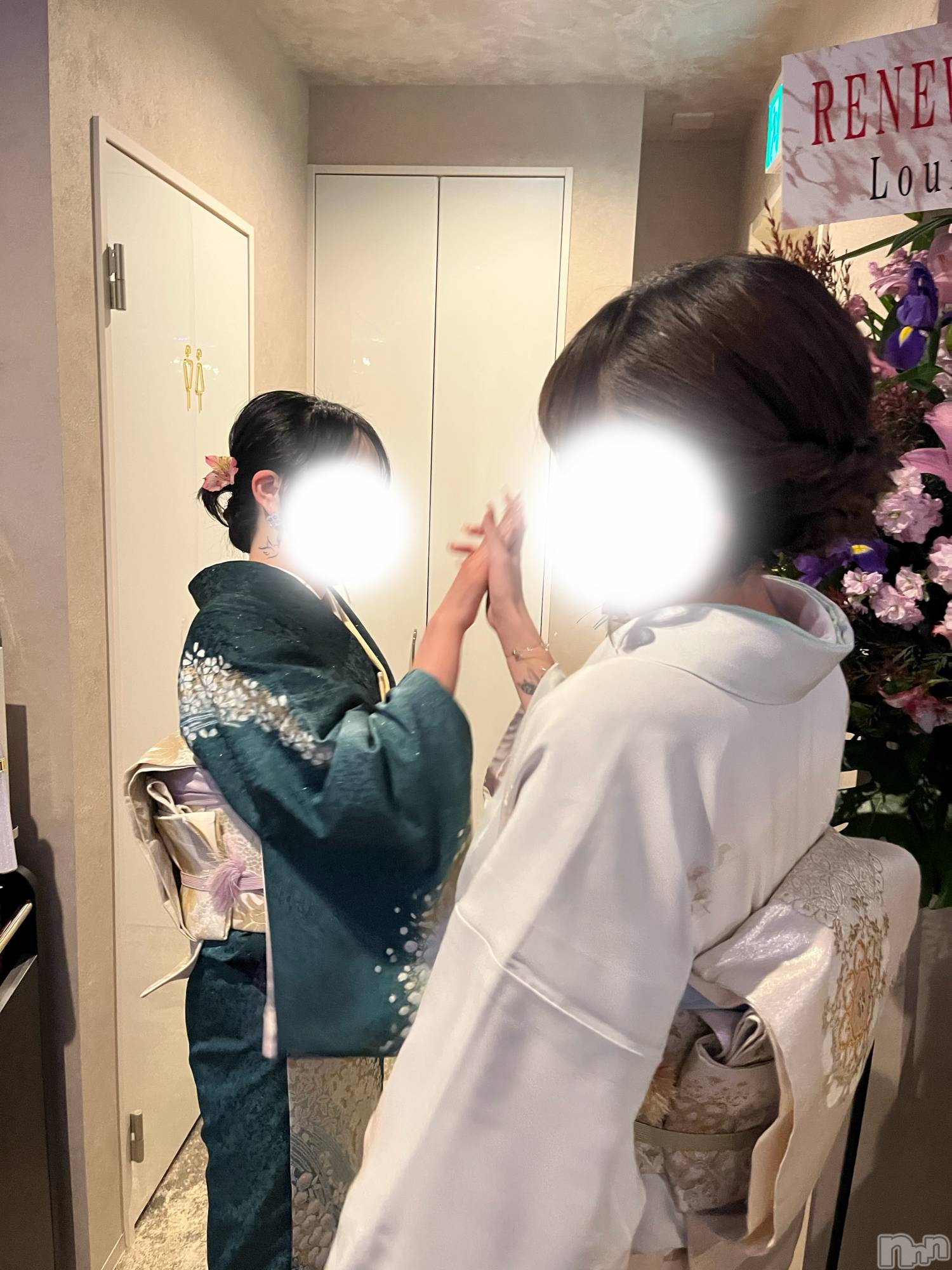 ƲХ顦Lounge en&.(饦󥸥) 2025ǯ1211̥֥֥󥯥ġ