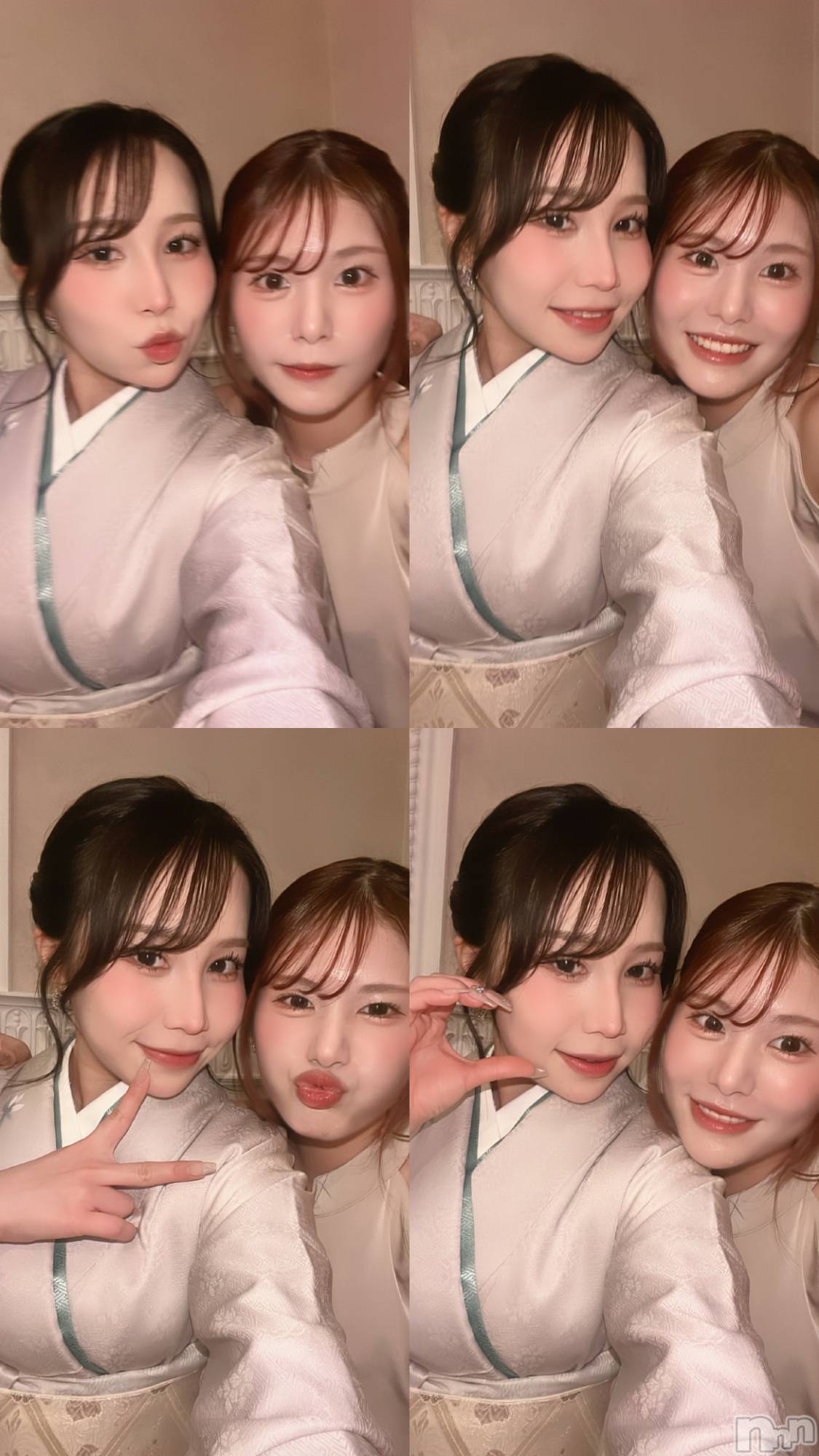 ƲХ顦Lounge en&.(饦󥸥) 2025ǯ1212̥֥त