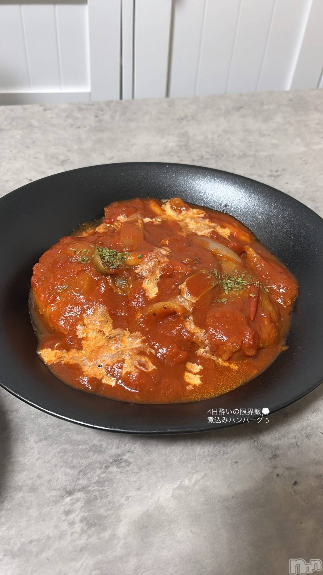 ��Ʋ����Х��顦�����Lounge en&.(�饦�󥸥���) ��2026ǯ2��9���̥�֥����ּ�ȴ�����Ϥ��