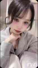 ��Ʋ����Х��顦����� Lounge en&.(�饦�󥸥���) �Ƕ����Ȥ�4��2��ư���ᝰ.ᐟ 📄 �� 📫 ✰��