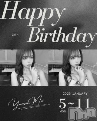 ��Ʋ����Х��顦�����Lounge en&.(�饦�󥸥���) �Ƕ�����(22)��1��2���̥�֥����ֹ��Ρ�