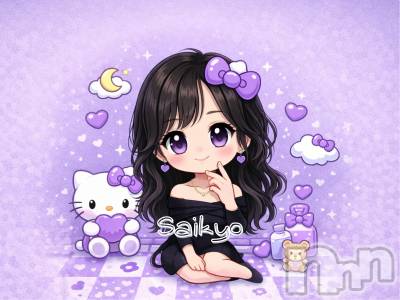 ��Ʋ����Х��顦�����Lounge en&.(�饦�󥸥���) �Ƕ�����(22)��2��11���̥�֥����֤ˤ���