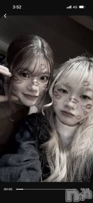 ��Ʋ����Х��顦�����Lounge en&.(�饦�󥸥���) �Υ�(20)��12��14���̥�֥����ֵפ��֤�ι�Ǯ��