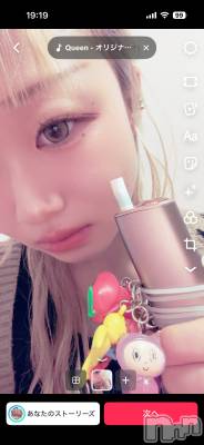 ��Ʋ����Х��顦�����Lounge en&.(�饦�󥸥���) �Υ�(20)��12��16���̥�֥����֥ϥޤäƤ��뤳�ȡ�