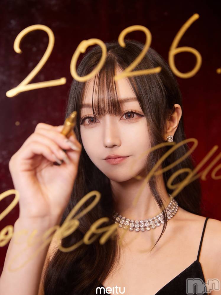 ��Ʋ����Х��顦�����Lounge en&.(�饦�󥸥���) �������������1��2���̥�֥����֤ˤ㤪�ä�^_^��