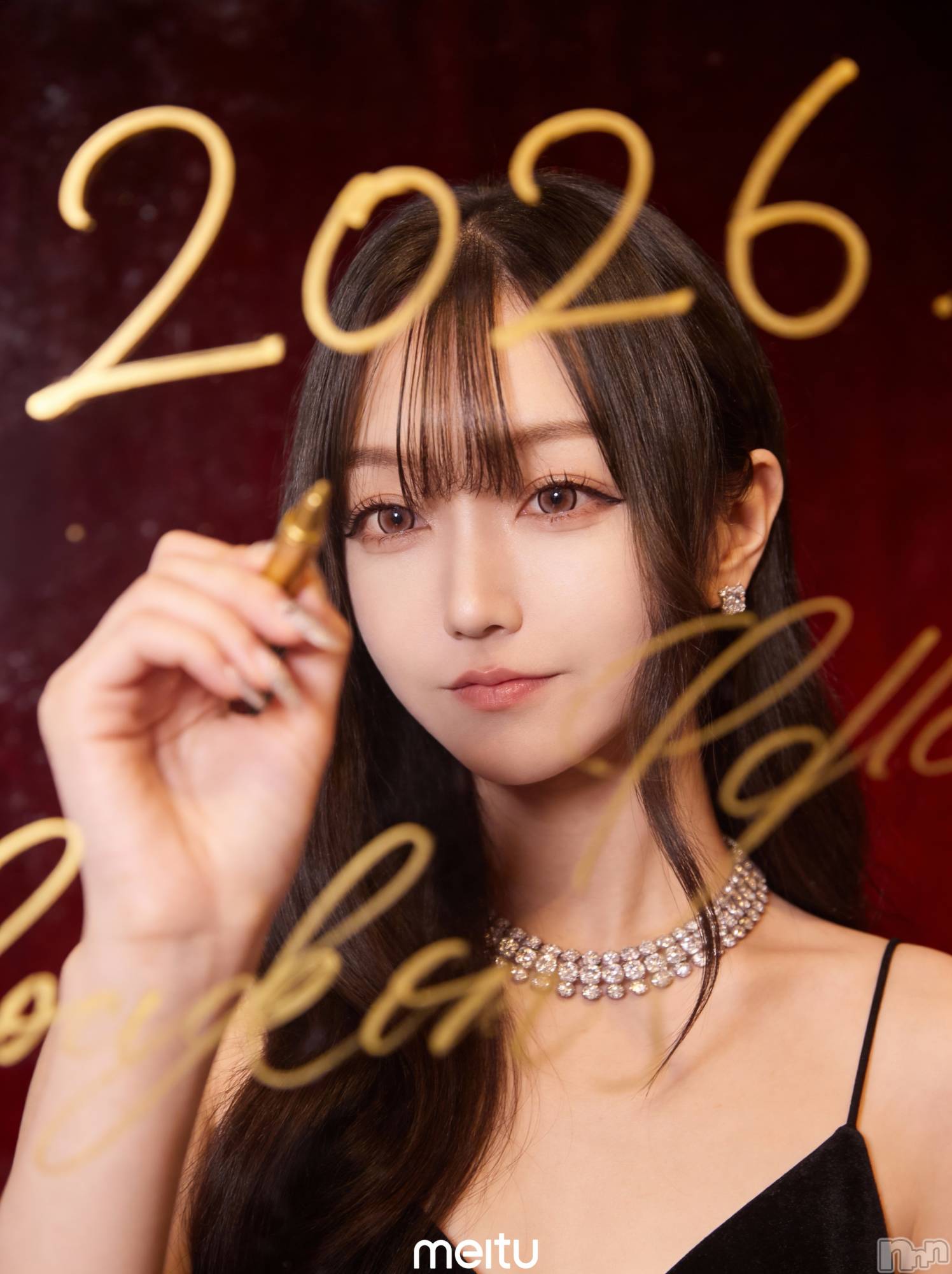 ��Ʋ����Х��顦�����Lounge en&.(�饦�󥸥���) ��2026ǯ1��2���̥�֥����֤ˤ㤪�ä�^_^��