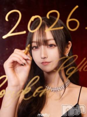 ��Ʋ����Х��顦�����Lounge en&.(�饦�󥸥���) �������������1��2���̥�֥����֤ˤ㤪�ä�^_^��