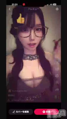 ������⁉️💢💢