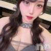 黄泉月　あおいの最新ブログ「ちょっとでいいから👀」